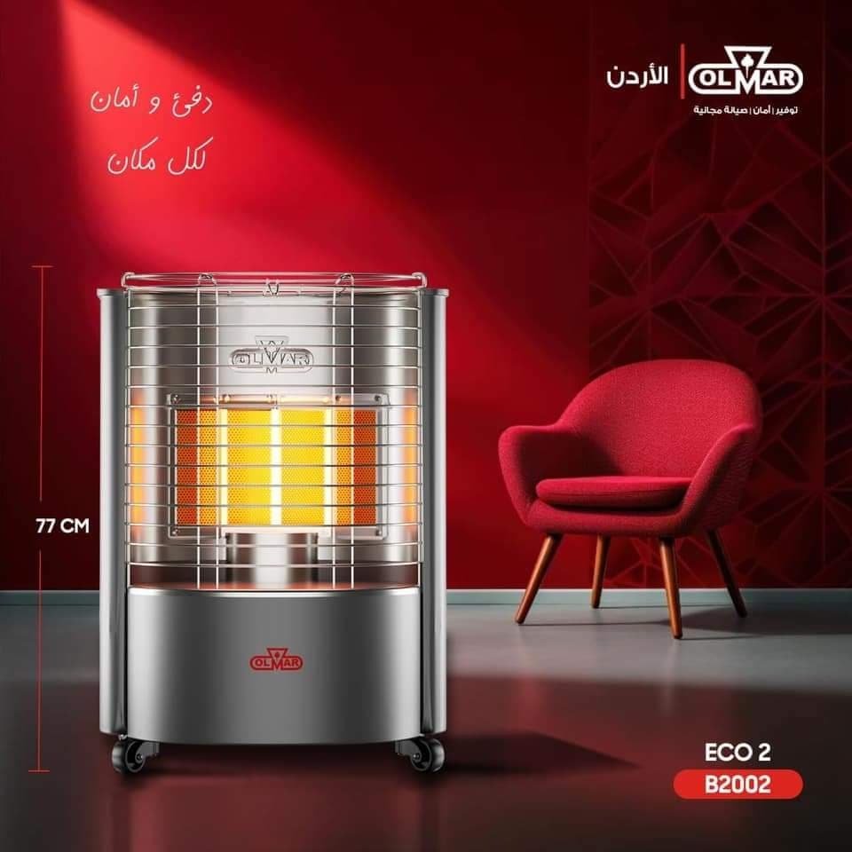 صوبة أولمر 4 شعلات | Eco 2 - الصورة 2