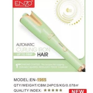 فير اتوماتيكي