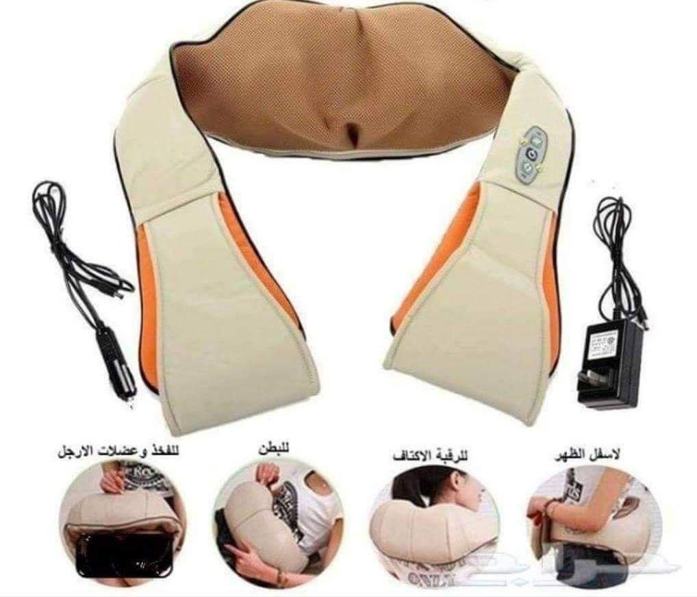 جهاز مساج الرقبه والاكتاف