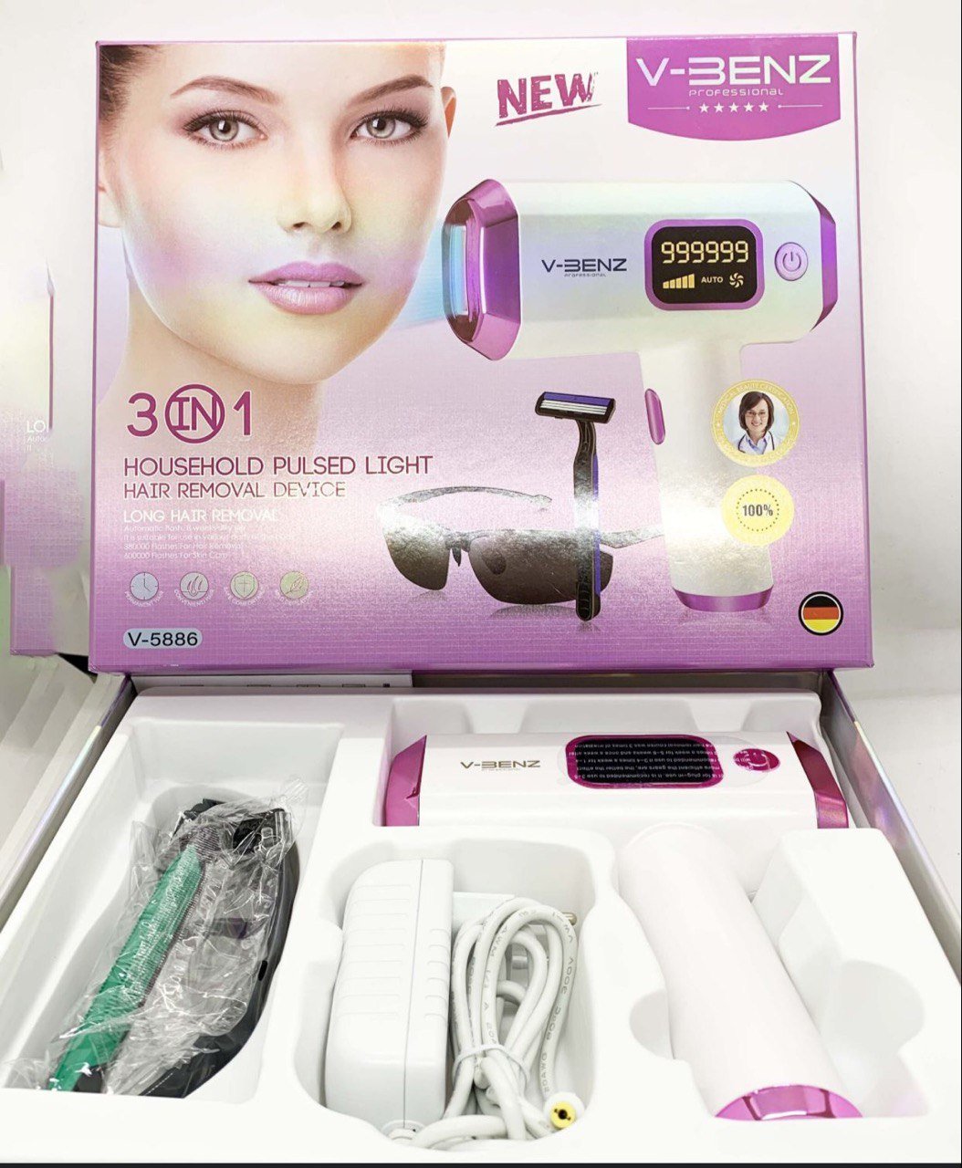 جهاز ليزر v_benz - الصورة 5