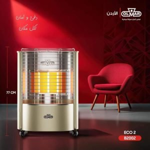 صوبة أولمر 4 شعلات | Eco 2