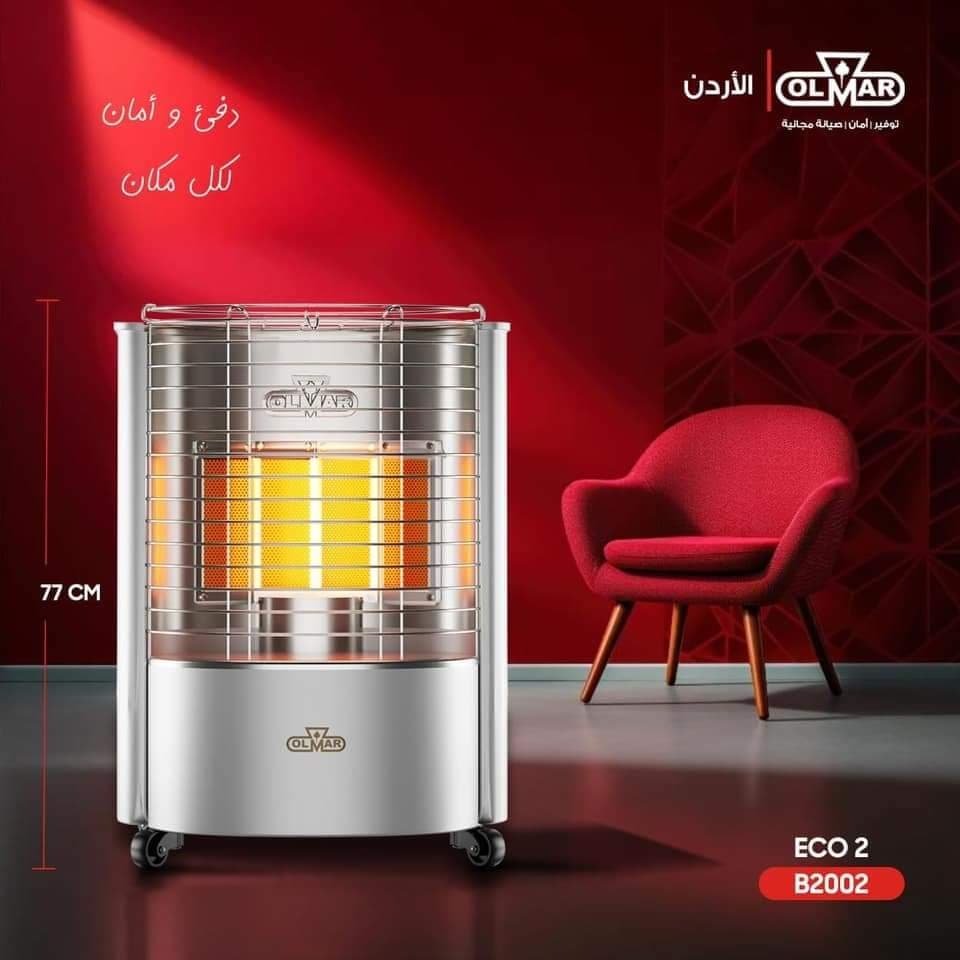 صوبة أولمر 4 شعلات | Eco 2 - الصورة 4