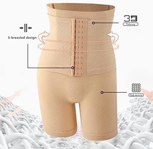 مشد شورت نسائي - الصورة 5