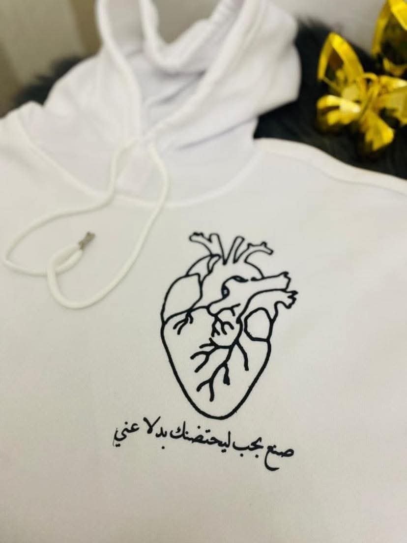 هودي طباعه من اختيارك - الصورة 8