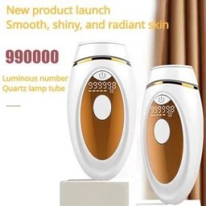 جهاز الليزر المنزلي ipl