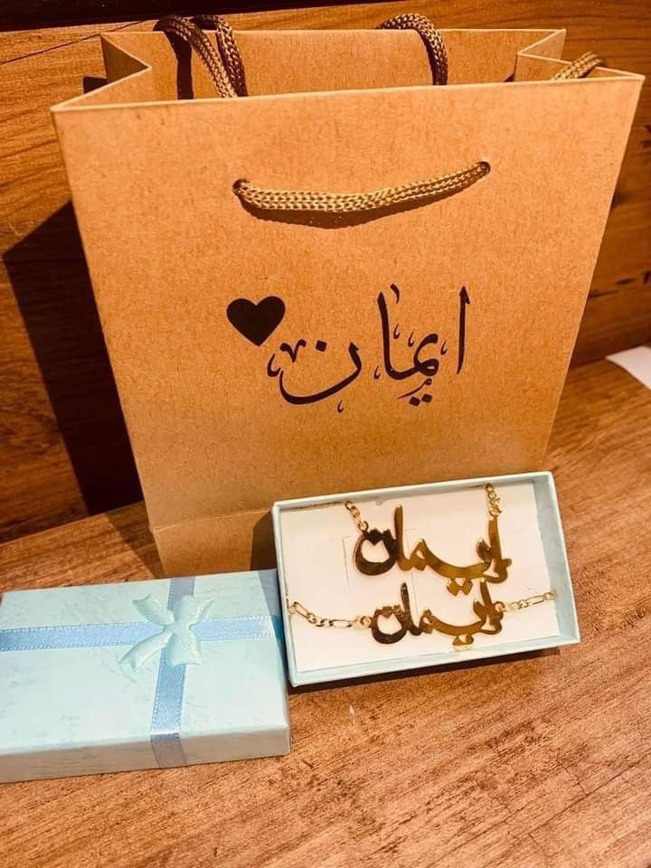 اكسسوار تفصيل من اختياركم - الصورة 14