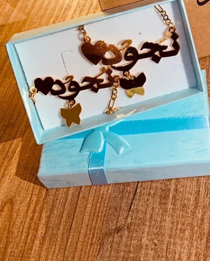 اكسسوار تفصيل من اختياركم - الصورة 18