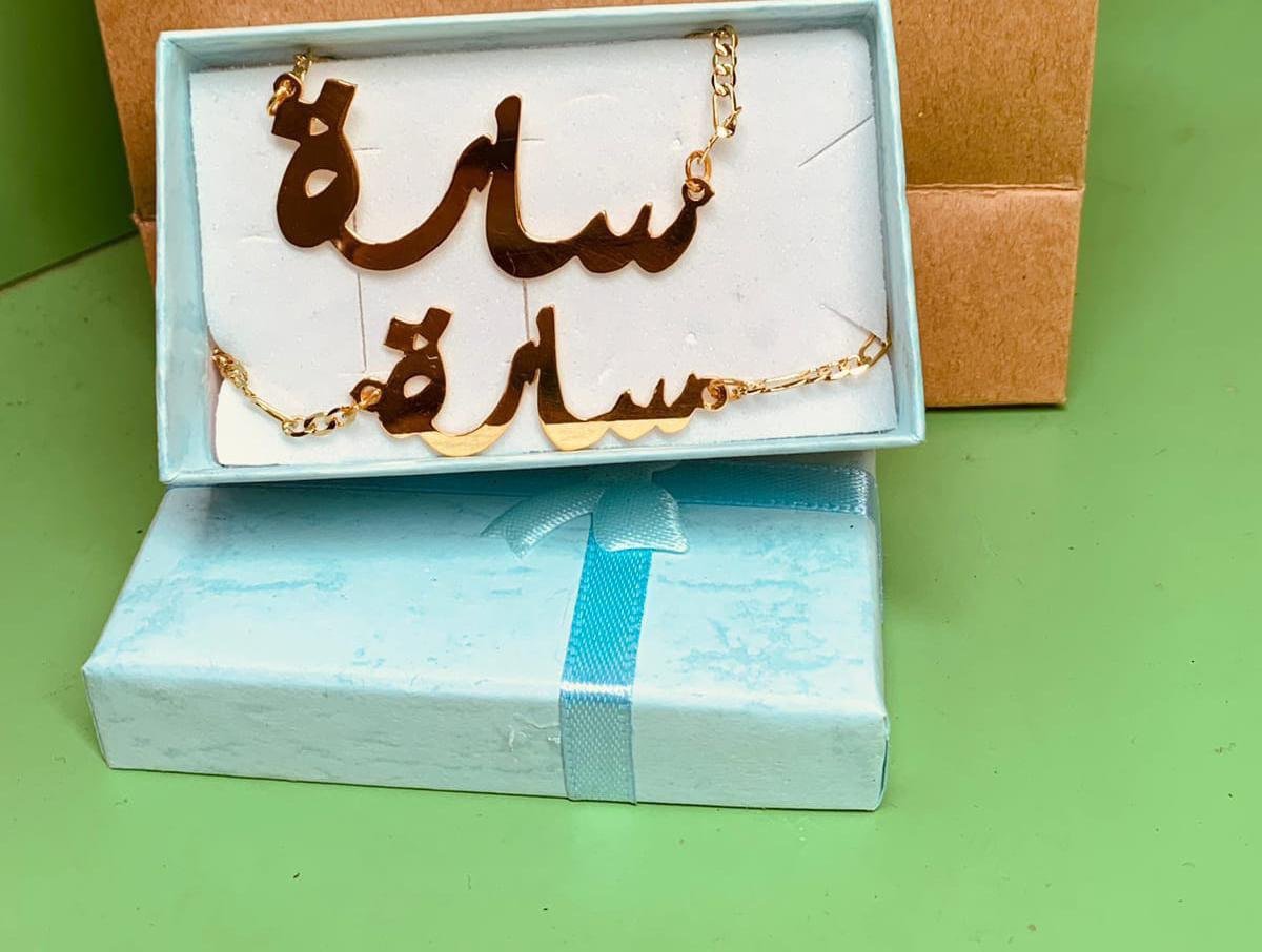 اكسسوار تفصيل من اختياركم - الصورة 13