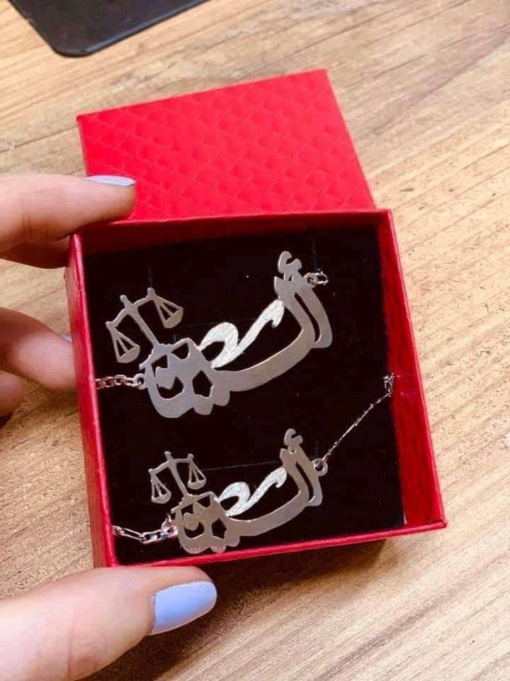 اكسسوار تفصيل من اختياركم - الصورة 12