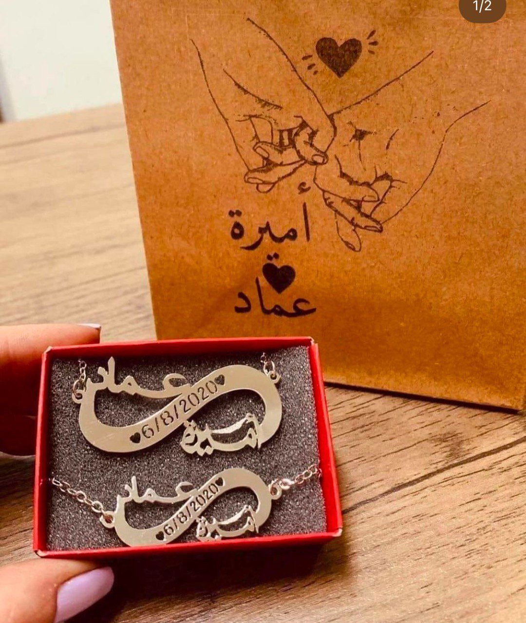 اكسسوار تفصيل من اختياركم - الصورة 7