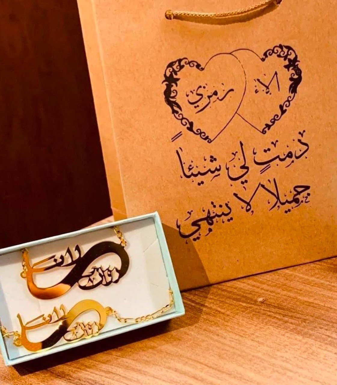 اكسسوار تفصيل من اختياركم - الصورة 6