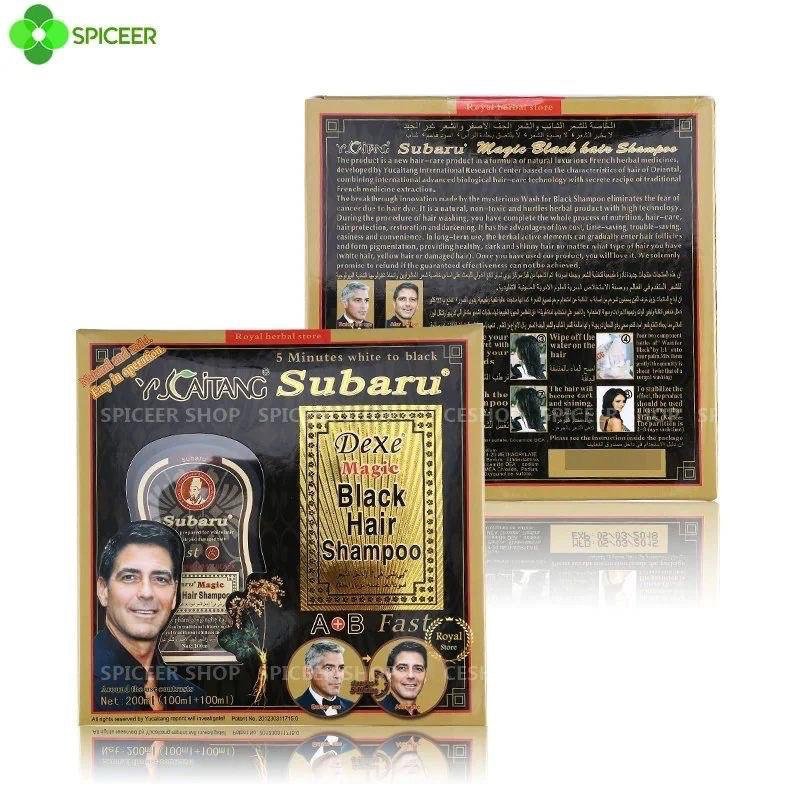 شامبو الشيب الاصلي - الصورة 7