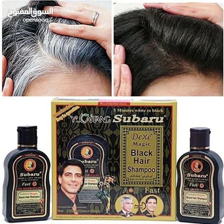 شامبو الشيب الاصلي - الصورة 2