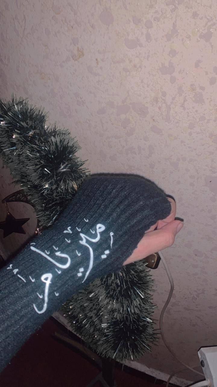 طباعه من اختياركم هاينك ستاتي - الصورة 8