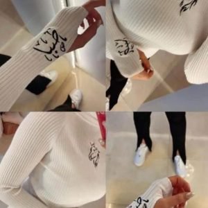 طباعه من اختياركم هاينك ستاتي