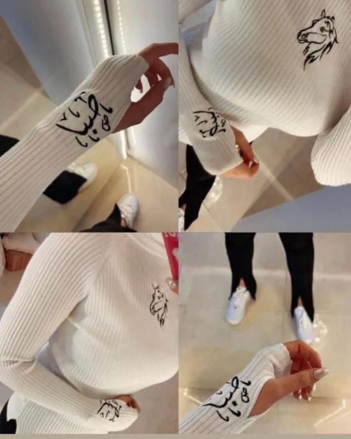 طباعه من اختياركم هاينك ستاتي