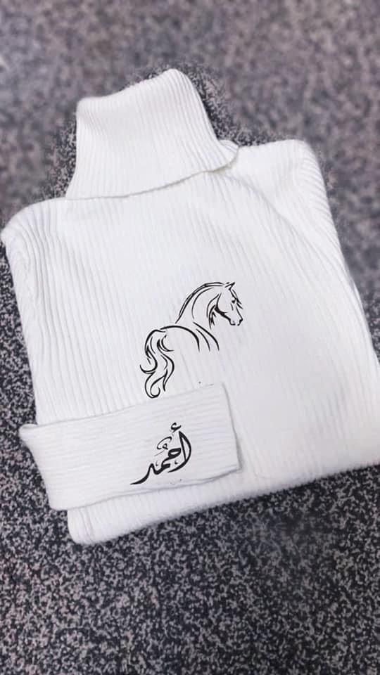 طباعه من اختياركم هاينك ستاتي - الصورة 6