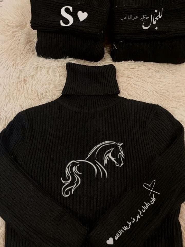 طباعه من اختياركم هاينك ستاتي - الصورة 5