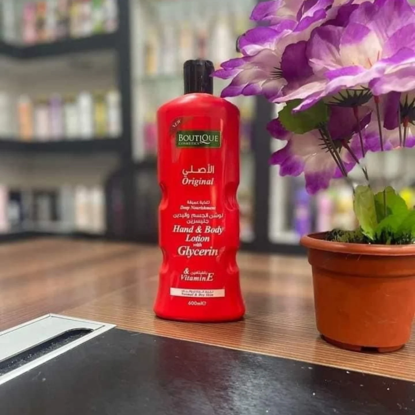 لوشن BOUTIQUE الاماراتي الأصلي 🖤 - الصورة 9