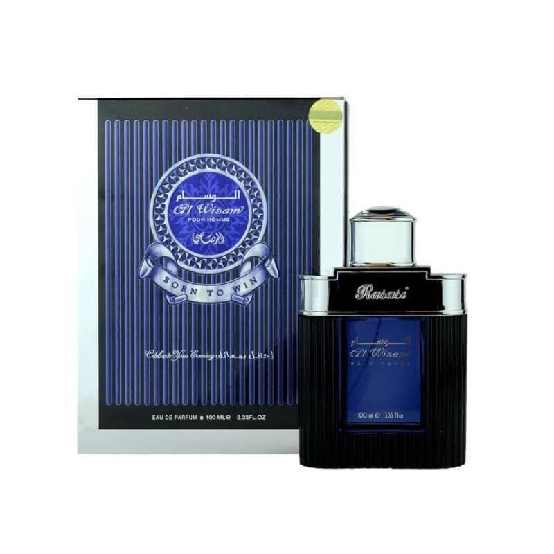 عطر الوسام - الصورة 7