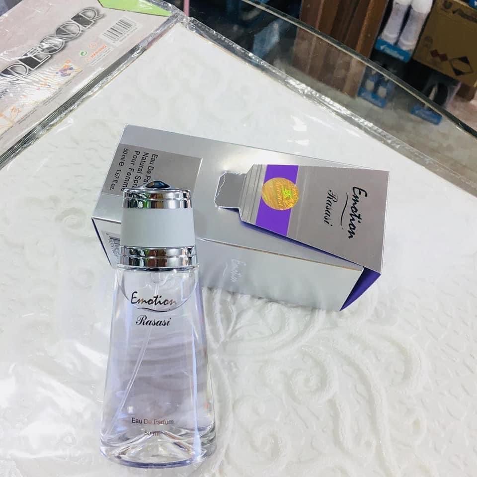 عطر إيموشن ستاتي - الصورة 3