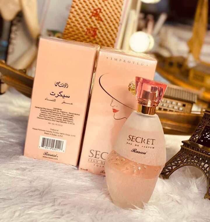 عطر رصاصي سيكريت - الصورة 6