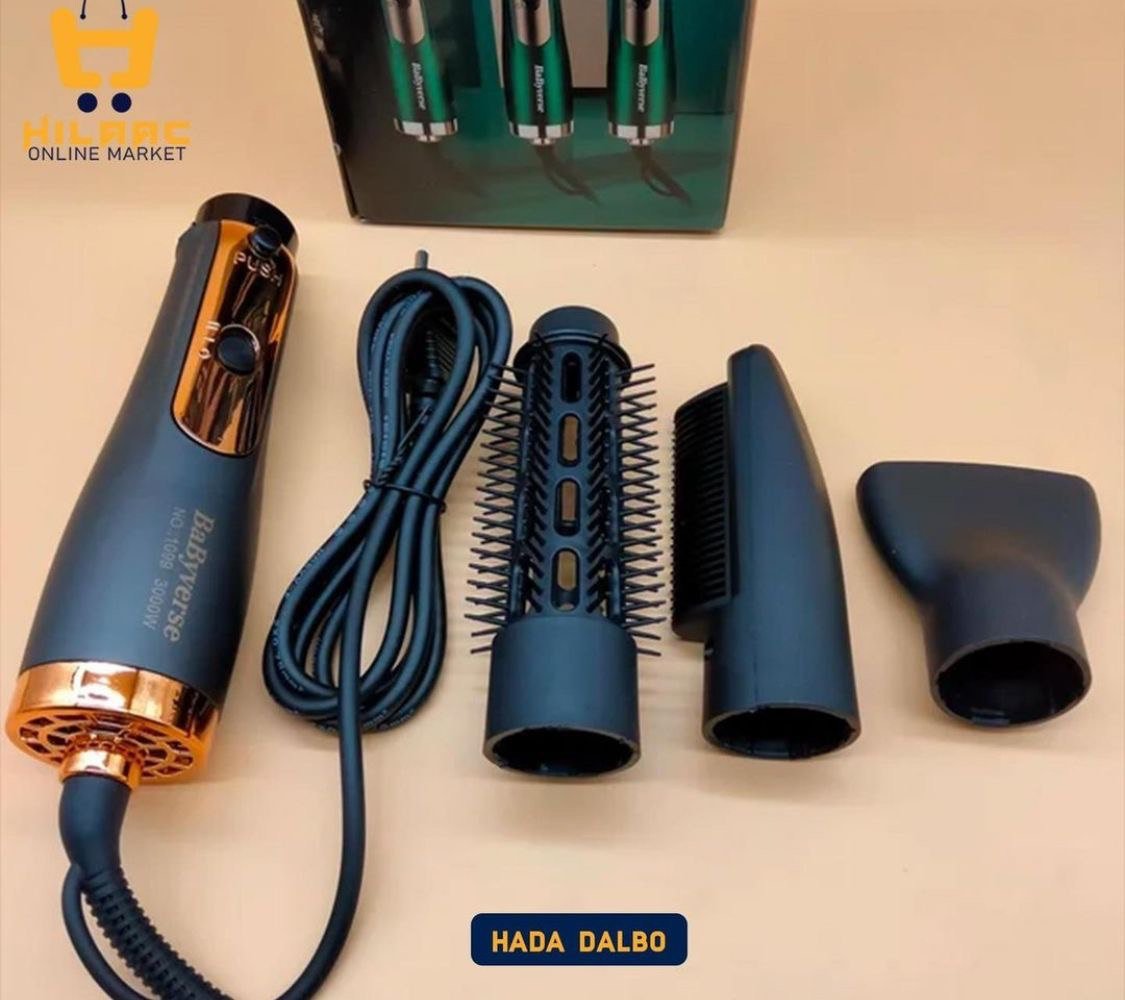 مجفف الشعر Remginton 3in1 - الصورة 4