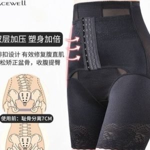 مشد شورت نسائي