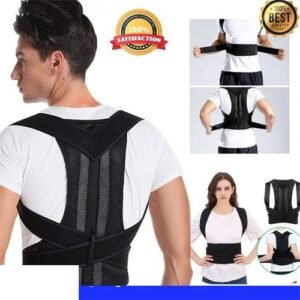 مشد الظهر والاكتاف