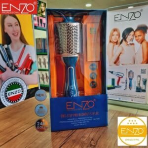 فرشاة اينزو + سيروم