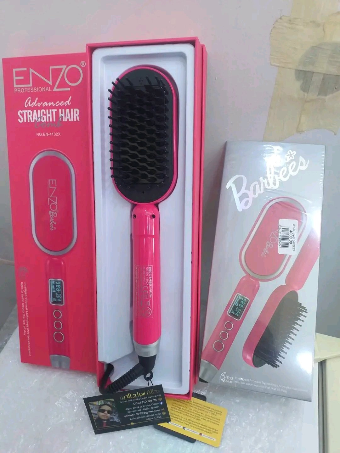 مشط الشعر باربي من Enzo - الصورة 5