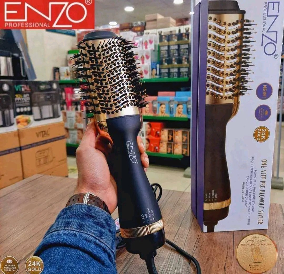 فرشاه Enzo 1300w - الصورة 2