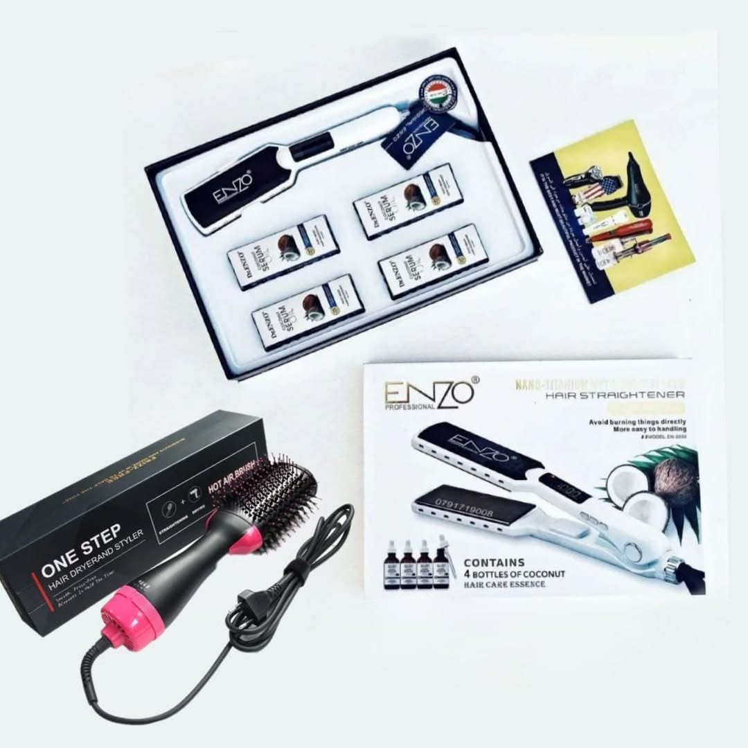 ستريت اينزو +فرشاه ون ستيب