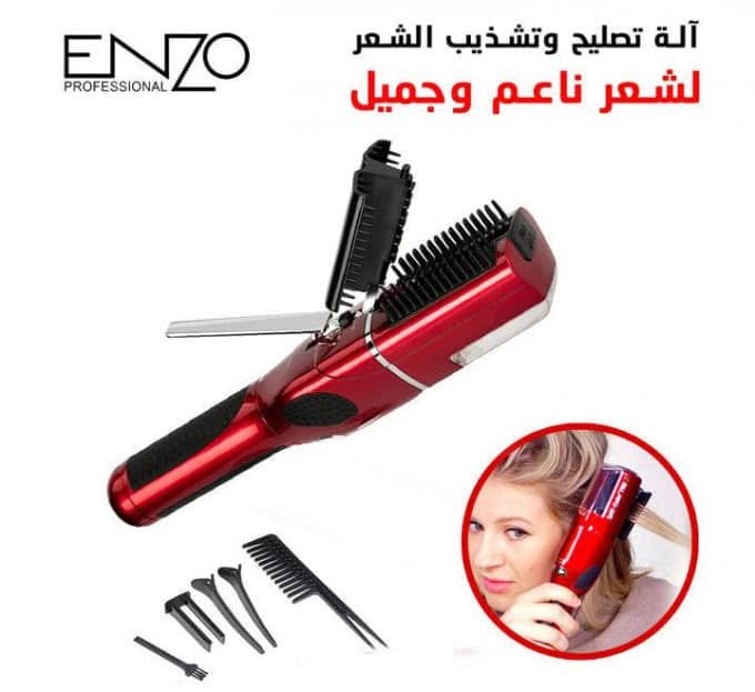 جهاز تقصف الشعر من ENZO - الصورة 4