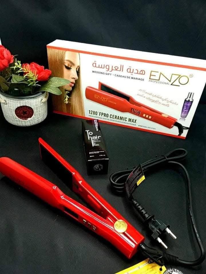 ستريت اينزو هدية العروس