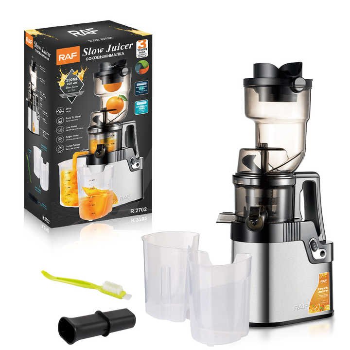 عصارة raf - الصورة 2