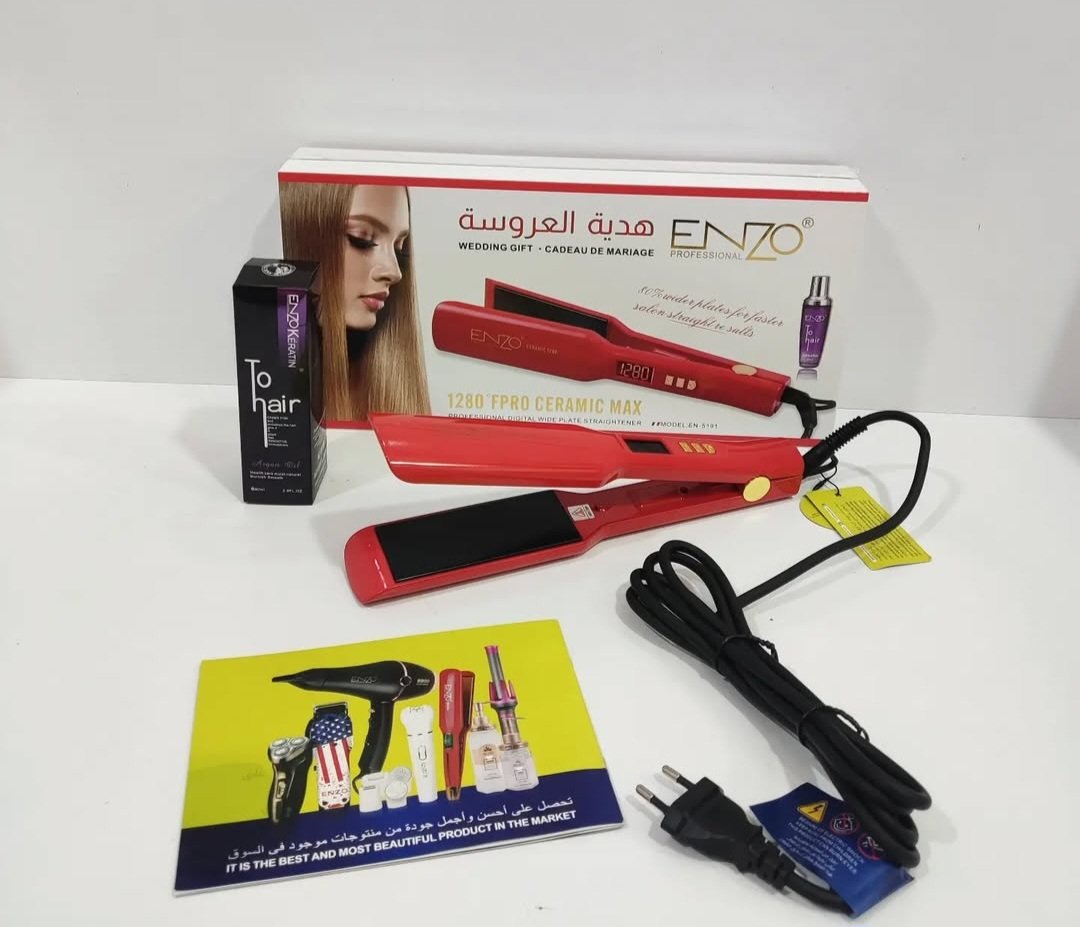 ستريت اينزو هدية العروس - الصورة 5