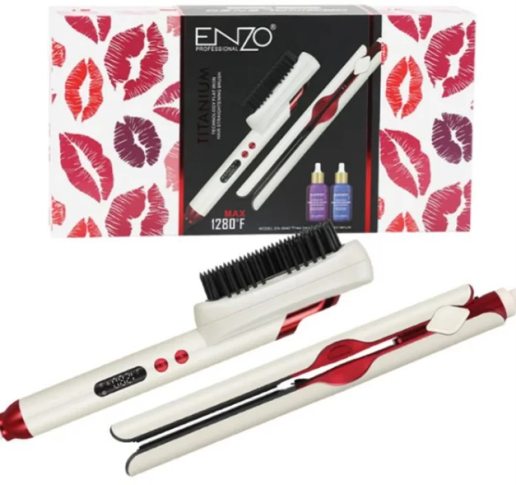 بكج اينزو 2ب1