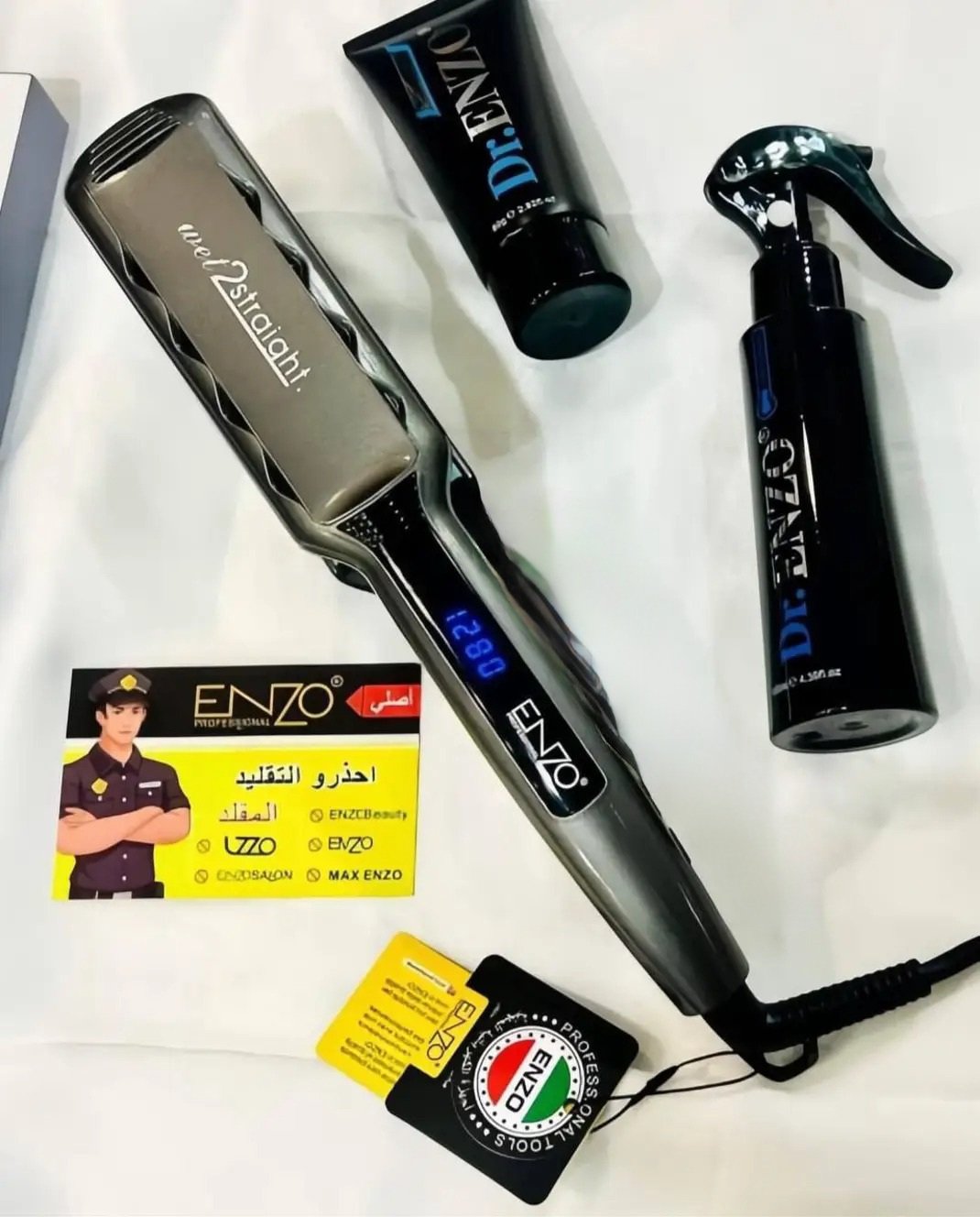 ستريت إينزو 1280 - الصورة 6