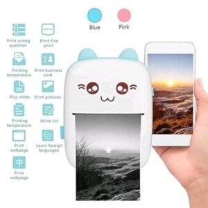 طابعه محموله