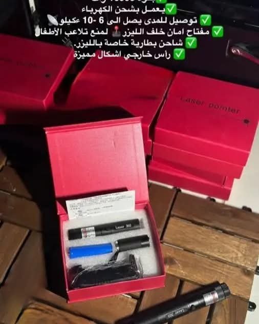 ليزر 303 - الصورة 8