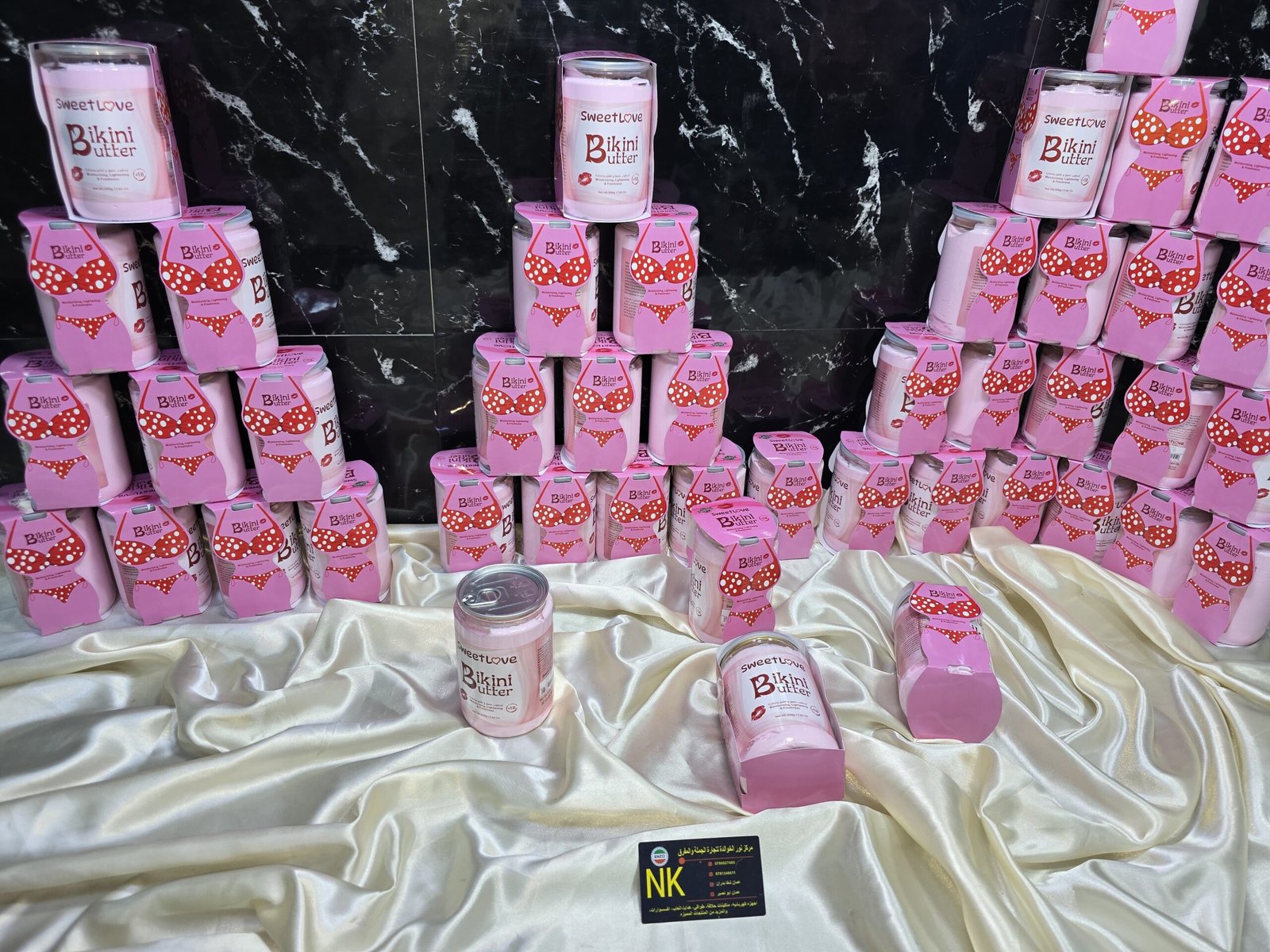 بيكيني باتر - الصورة 3