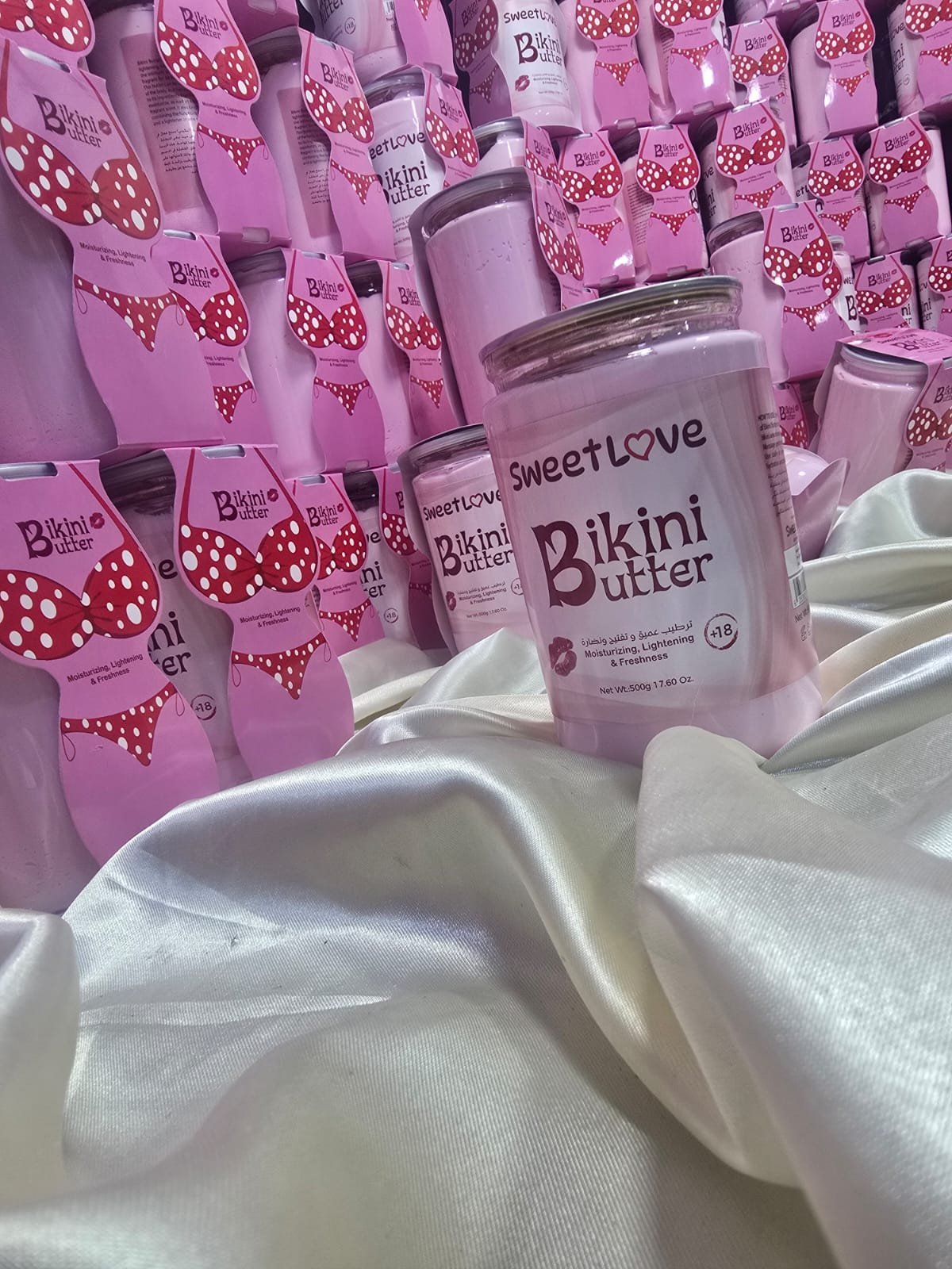 بيكيني باتر