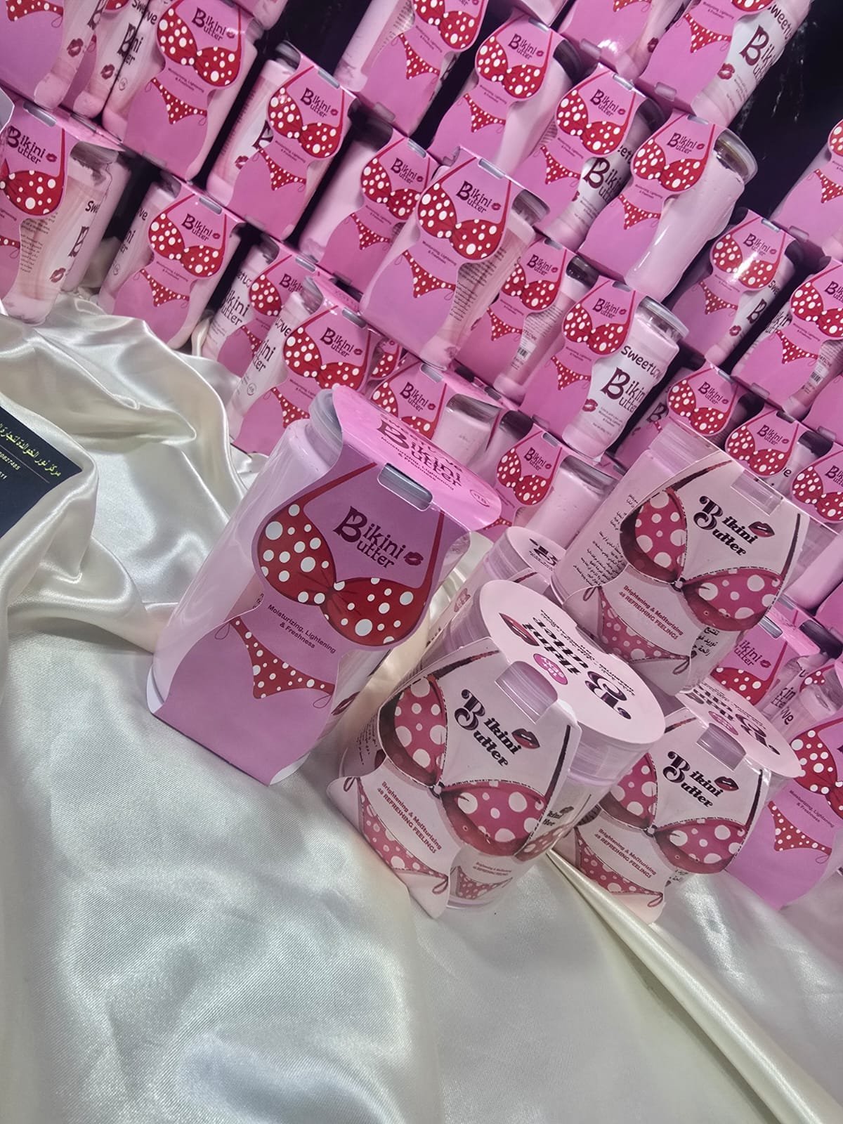 بيكيني باتر - الصورة 5