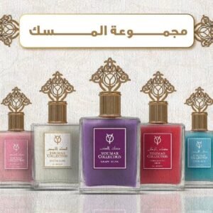 بكج مسك المميز