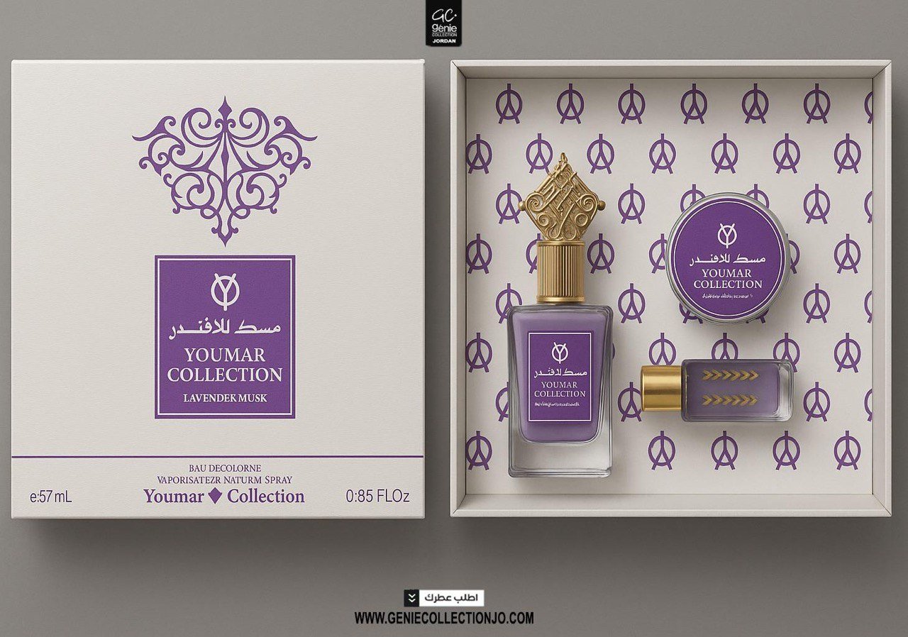 بكج مسك المميز - الصورة 6