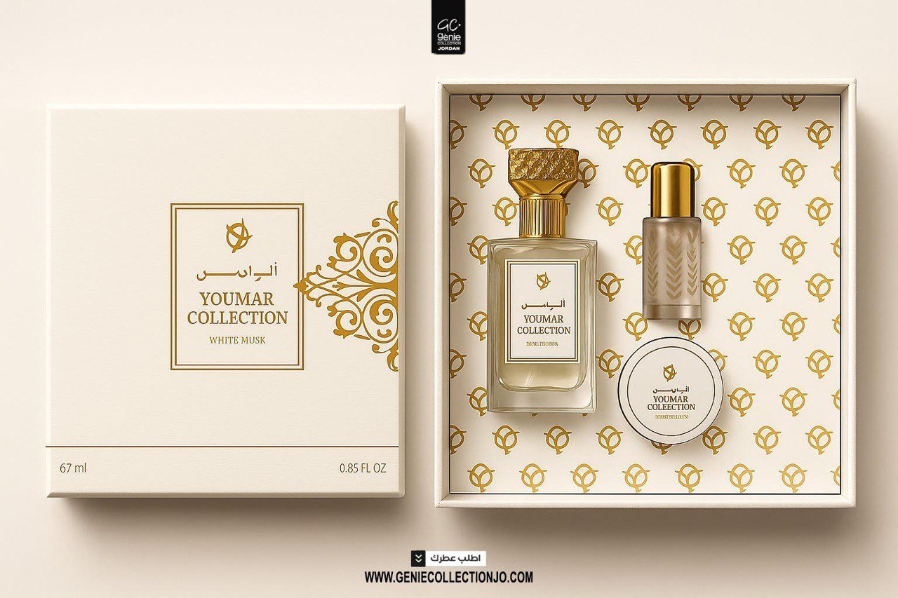 بكج مسك المميز - الصورة 3