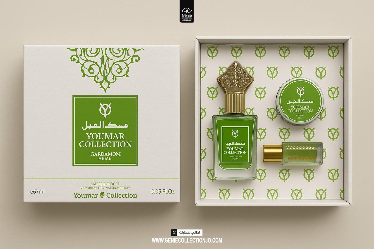 بكج مسك المميز - الصورة 2