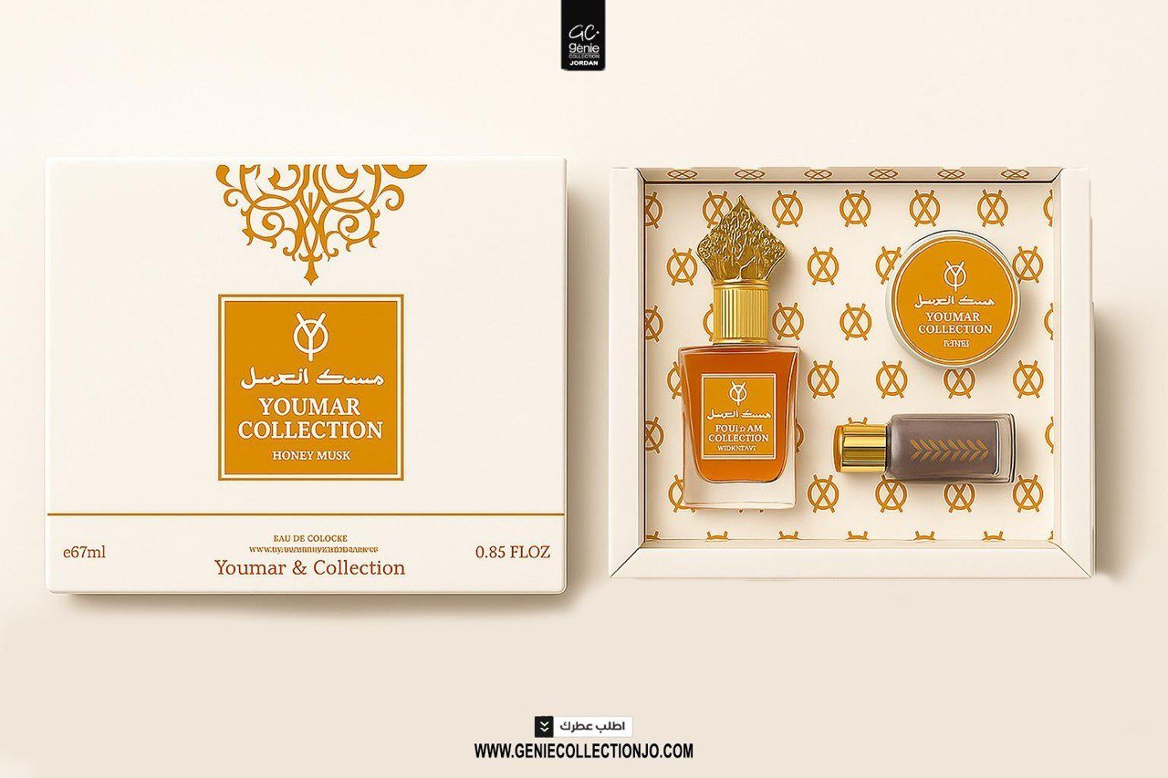 بكج مسك المميز - الصورة 10