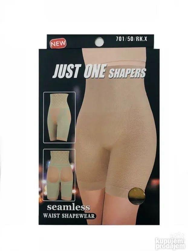 مشد شورت - الصورة 5